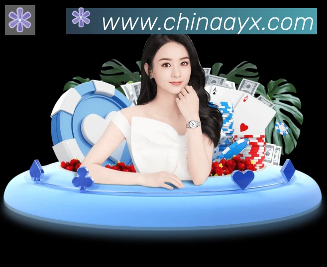奖项2